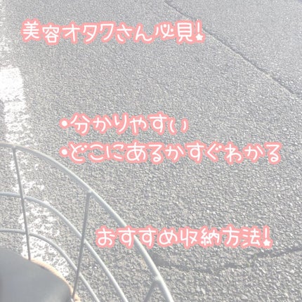 ã䜿ã£ãã¯ãã³ãïŒ1æç®ïŒ