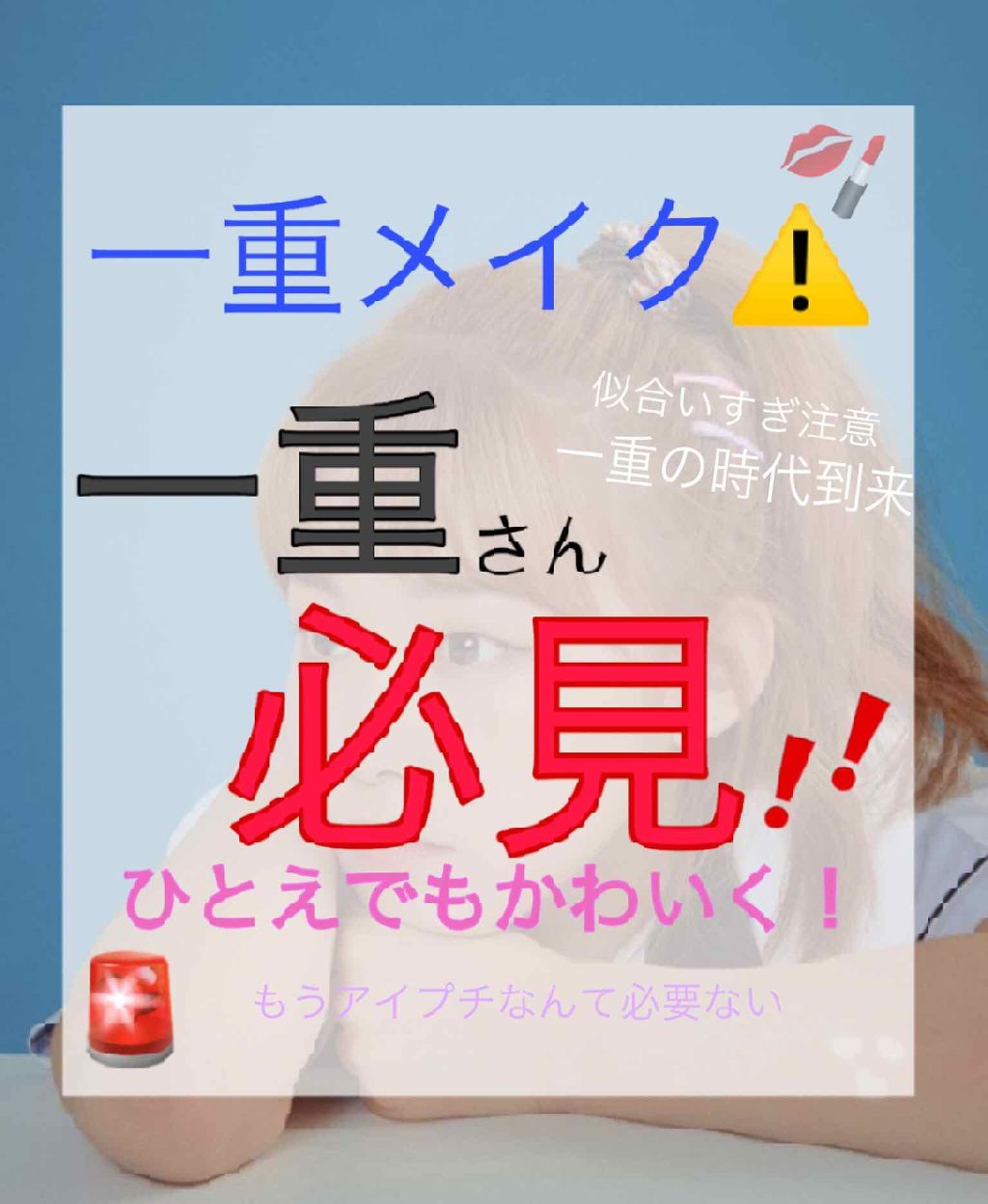 デュアルアイシャドウ N/excel/アイシャドウパレットを使ったクチコミ（1枚目）