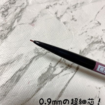 超細芯アイブロウ/CEZANNE/アイブロウペンシルを使ったクチコミ(2枚目)