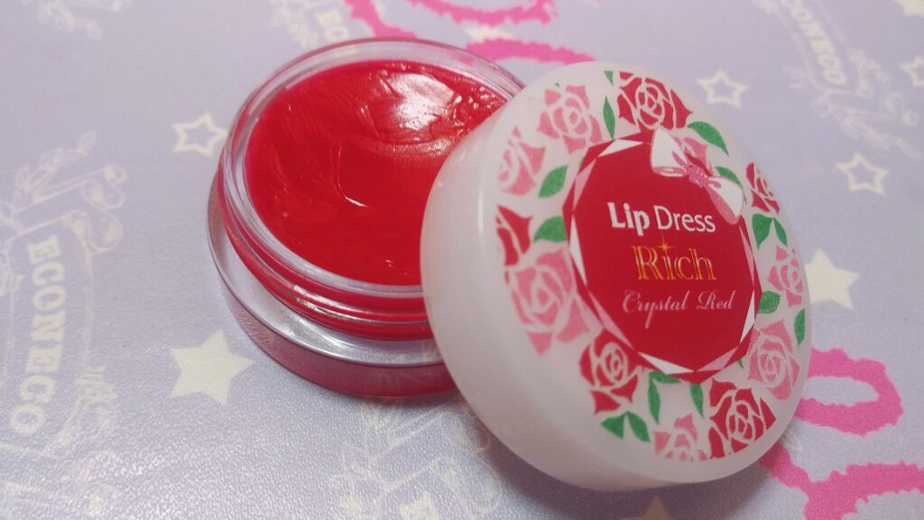 リップドレスリッチ/メンターム/リップバームを使ったクチコミ（2枚目）