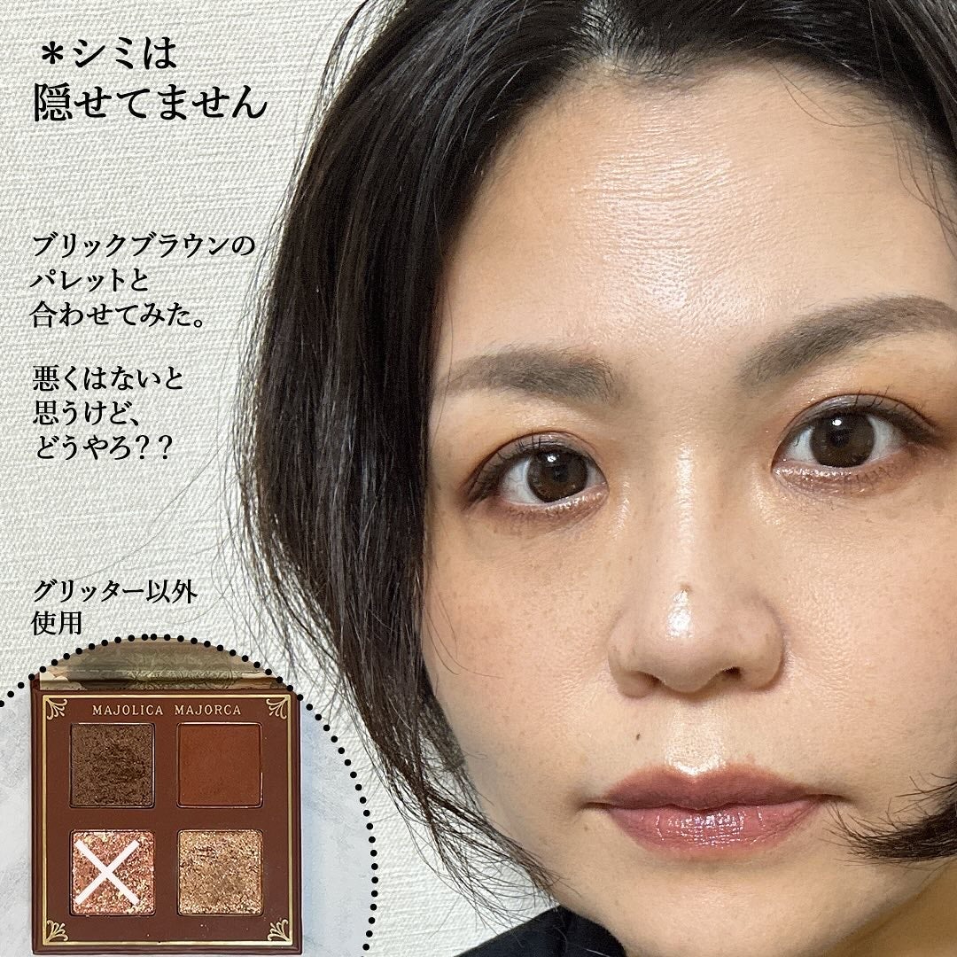 リップステディ/excel/口紅を使ったクチコミ(8枚目)