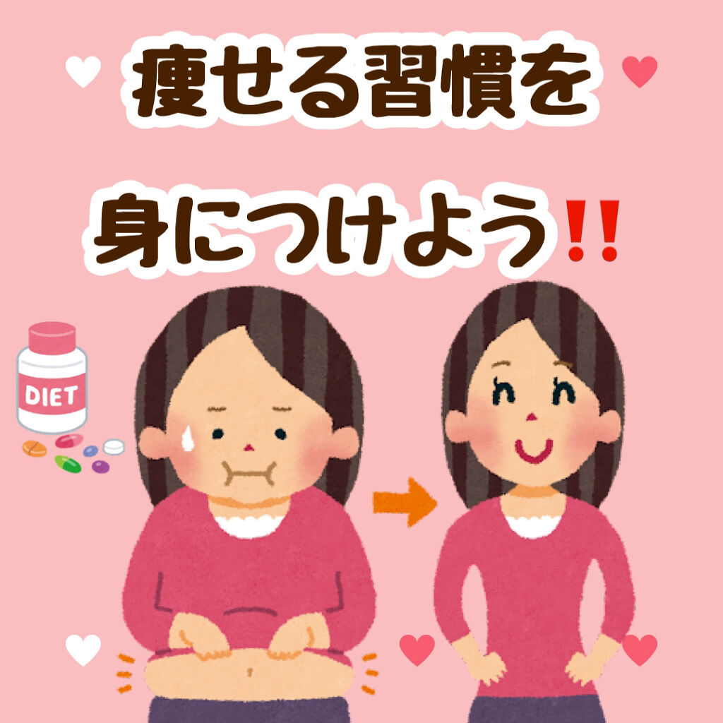 素焼きアーモンド/共立食品/食品を使ったクチコミ（1枚目）