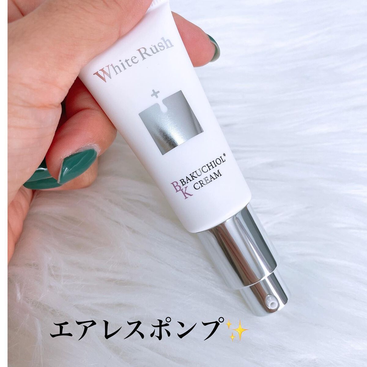 バクシア モイスチャーアップクリーム/White Rush/フェイスクリームを使ったクチコミ(2枚目)