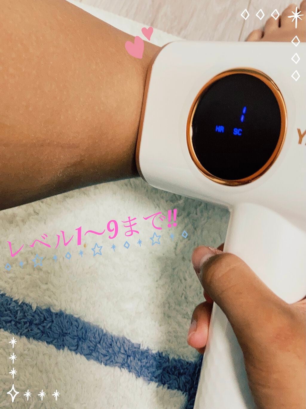 yuna㌥♡ on LIPS 「YAPAFA脱毛器今回は脱毛器を紹介します!この脱毛器は熱さや..」(3枚目)