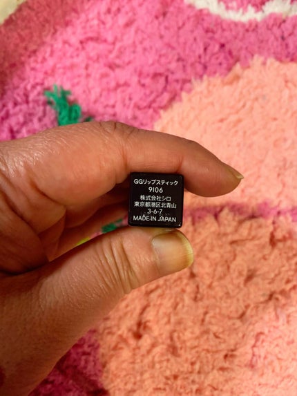 ジンジャーリップスティック/SHIRO/口紅を使ったクチコミ(3枚目)