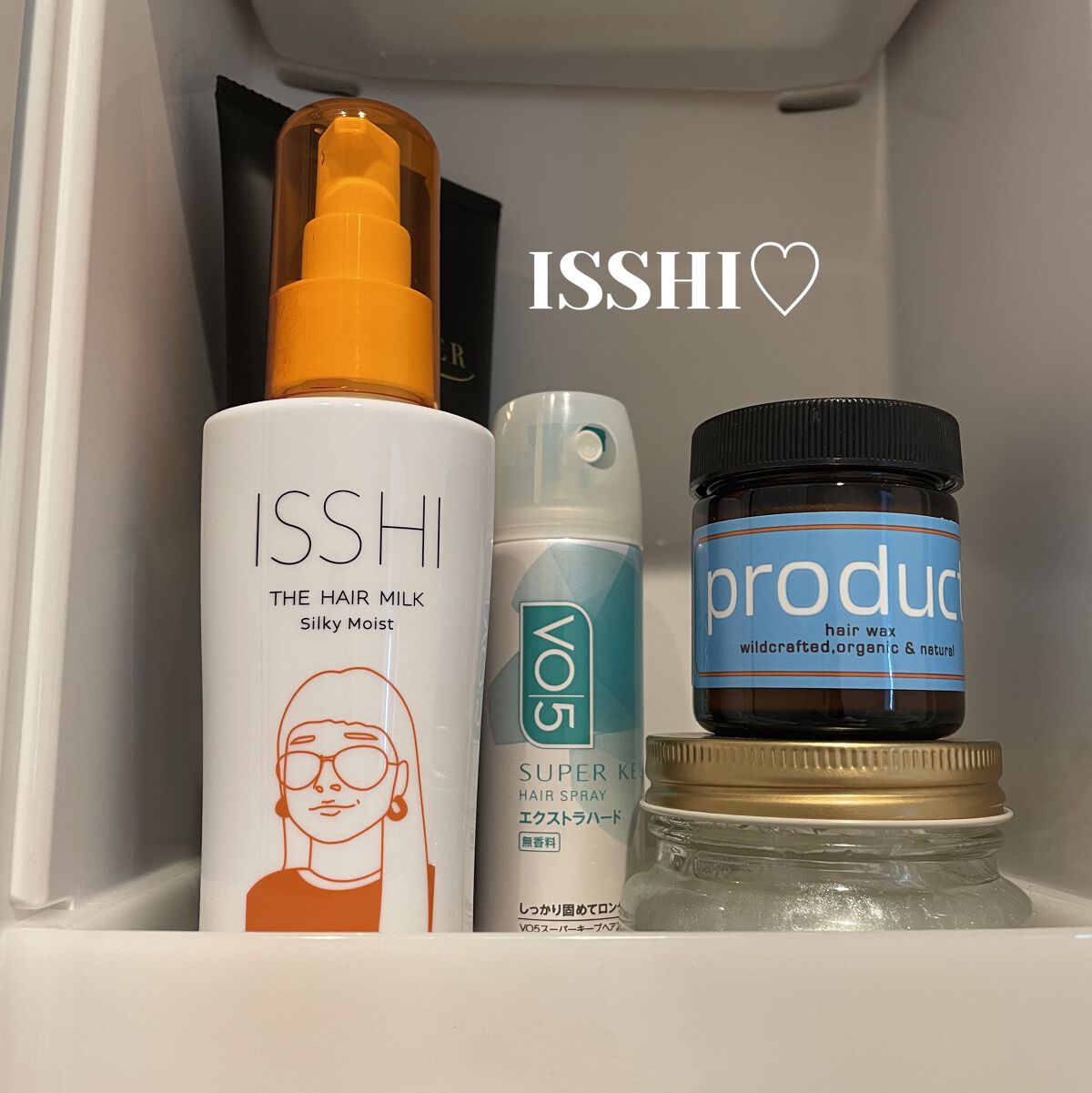 イッシ ザ ヘアミルク シルキーモイスト（ ピュアフラワーブーケ）/ISSHI/アウトバストリートメントを使ったクチコミ（1枚目）