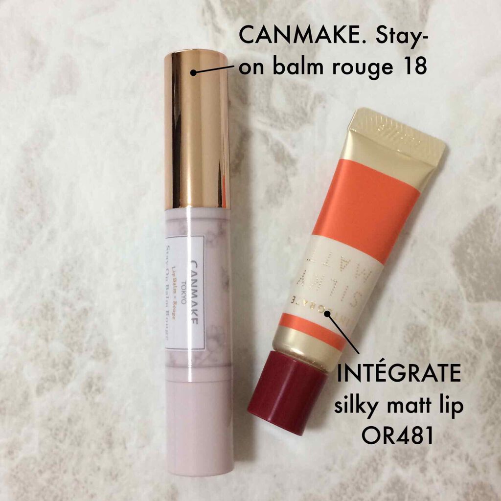 ステイオンバームルージュ/キャンメイク/口紅を使ったクチコミ(2枚目)