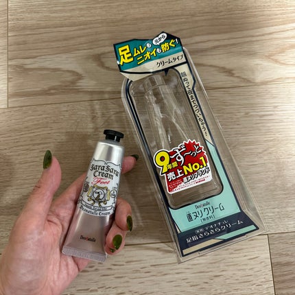 薬用足指さらさらクリーム/デオナチュレ/デオドラント・制汗剤を使ったクチコミ(2枚目)