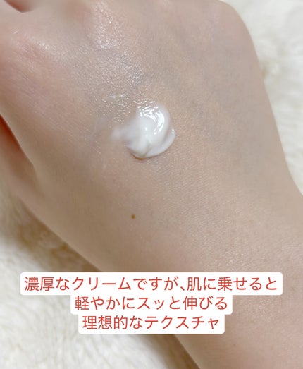 スキンパワー アドバンスト クリーム/SK-II/フェイスクリームを使ったクチコミ(2枚目)