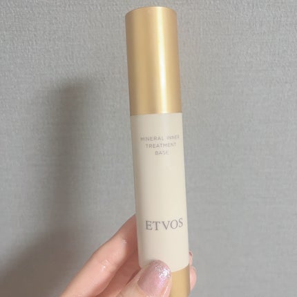 ミネラルインナートリートメントベース/エトヴォス/化粧下地を使ったクチコミ(1枚目)