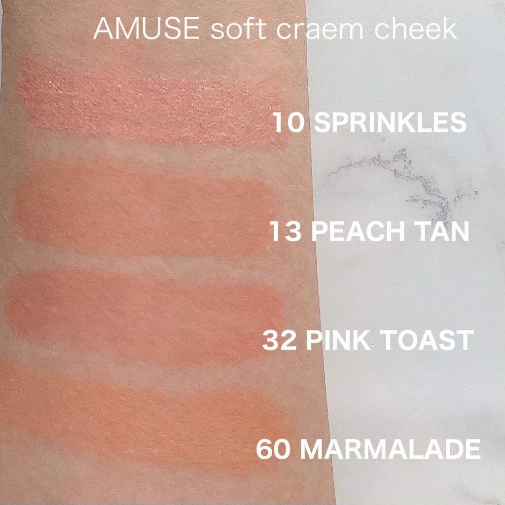 ミニブラッシュキット/AMUSE/リキッドチークを使ったクチコミ（2枚目）