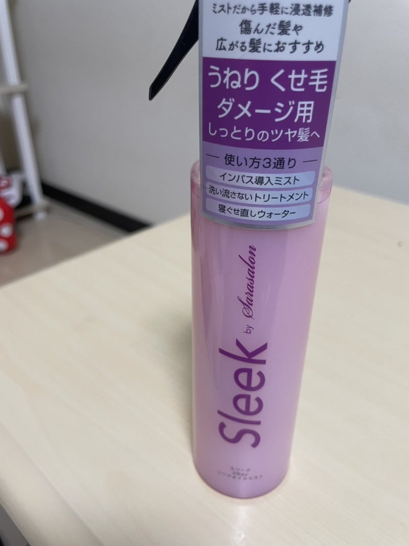 3Wayミルキーオイルミスト/スリーク by サラサロン/アウトバストリートメントを使ったクチコミ（3枚目）