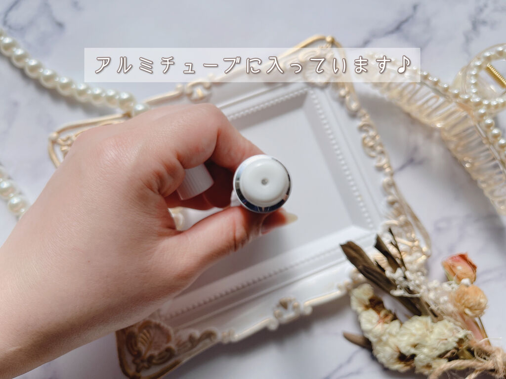 薬用集中バリアジェル/オードムーゲ/フェイスクリームを使ったクチコミ（2枚目）