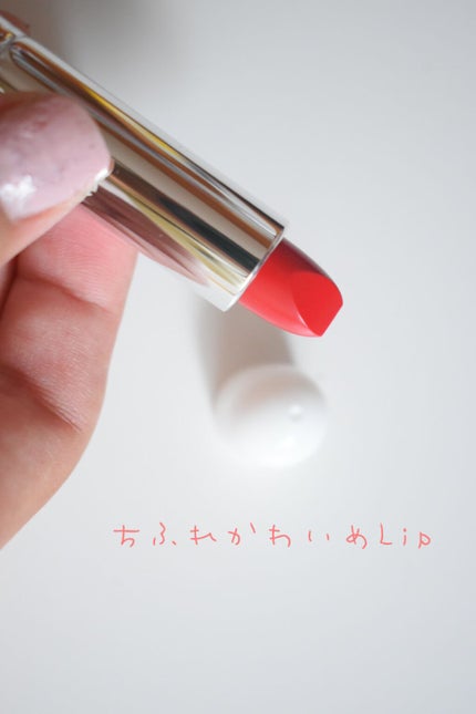 𝘔𝘈𝘐 on LIPS 「こんばんは。😊まいです。ちふれのLip紹介します〜✨最近投稿が..」(1枚目)