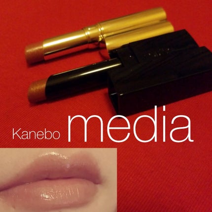シャイニーエッセンスリップA/media/口紅を使ったクチコミ(1枚目)
