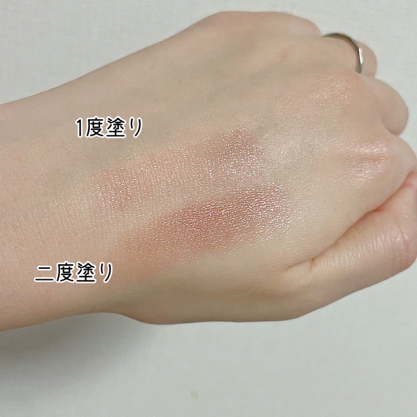 ニューデップスアイシャドウ/hince/単色アイシャドウを使ったクチコミ(2枚目)