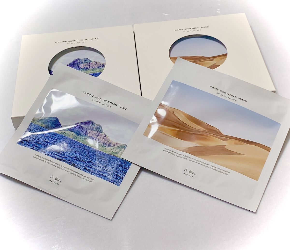 マリン アンチ ブレミッシュ マスク/Dr.Althea/シートマスク・パックを使ったクチコミ（2枚目）