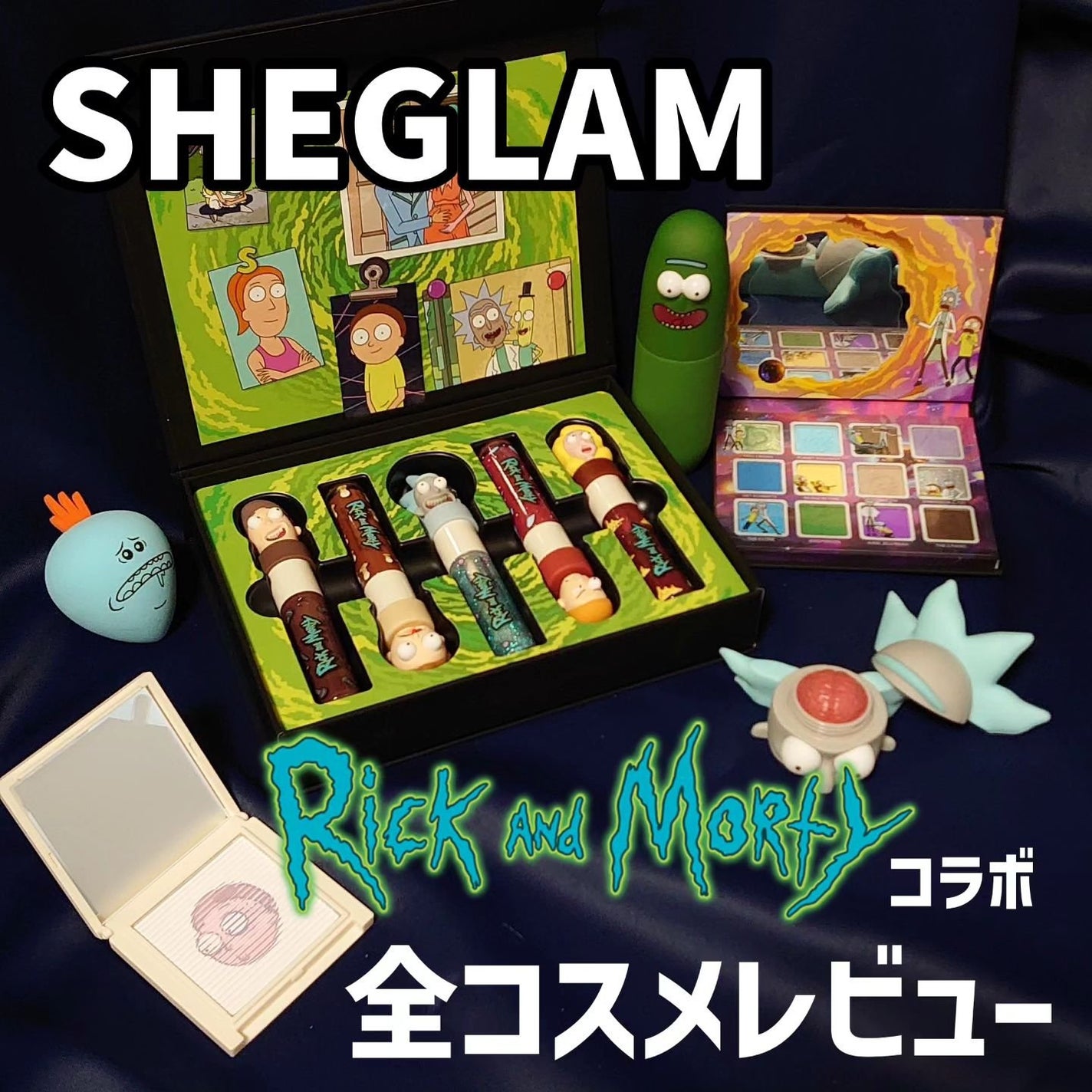 SHEGLAM x Rick and Morty Mr. Meeseeks Beauty Sponge/SHEGLAM/パフ・スポンジを使ったクチコミ(1枚目)