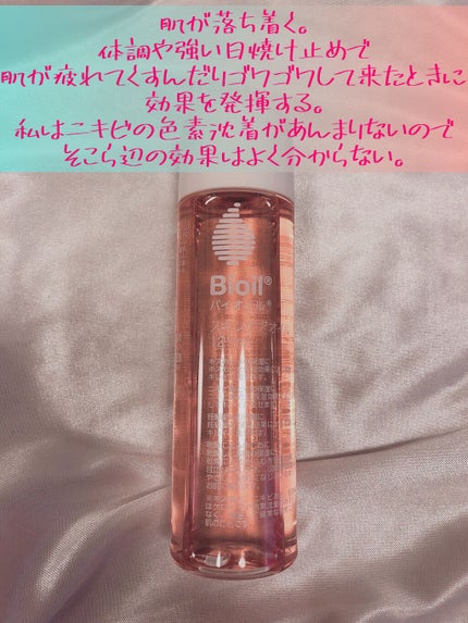 uka scalp brush kenzan/uka/スカルプブラシを使ったクチコミ(5枚目)