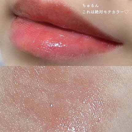 オールインワンルージュG 01 アプリコットコーラル/リトルレディ リュクス/口紅の画像