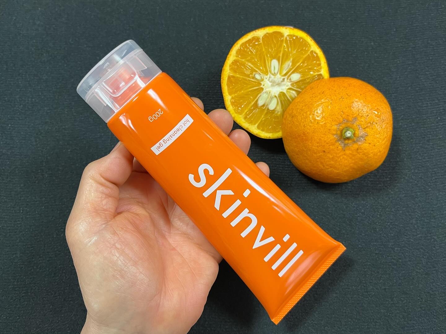 ホットクレンジングジェル/skinvill/クレンジングジェルを使ったクチコミ（2枚目）