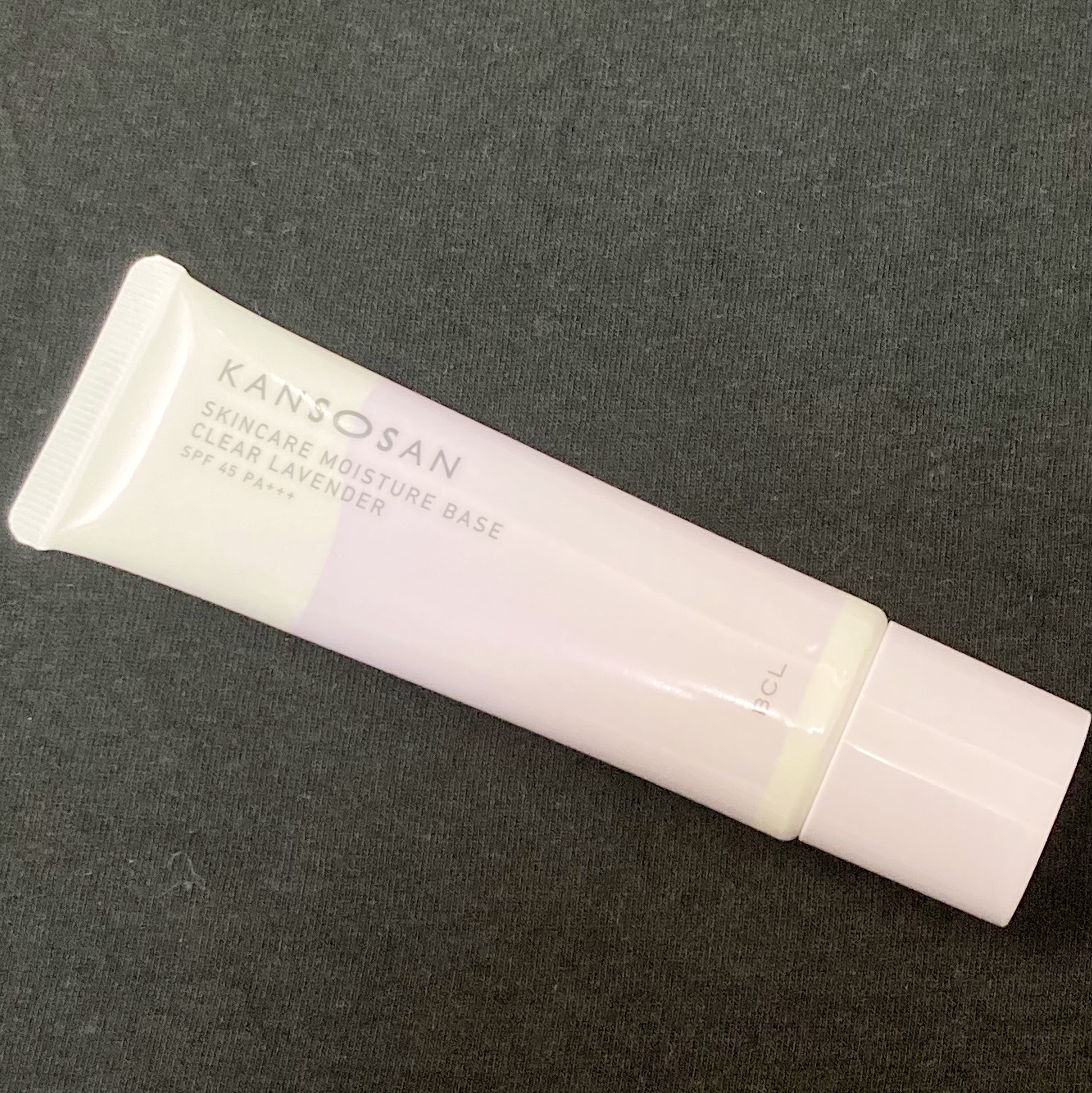 乾燥さん 保湿力スキンケア下地 透明感ラベンダー/乾燥さん/化粧下地を使ったクチコミ（2枚目）