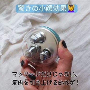 アセチノリフトEMS/ヤーマン/美顔器・マッサージを使ったクチコミ（1枚目）