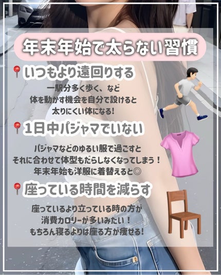 ハトムギ保湿ジェル(ナチュリエ スキンコンディショニングジェル)/ナチュリエ/美容液を使ったクチコミ(7枚目)