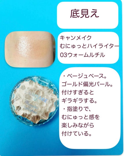 ケイト リップモンスター/KATE/口紅を使ったクチコミ(4枚目)