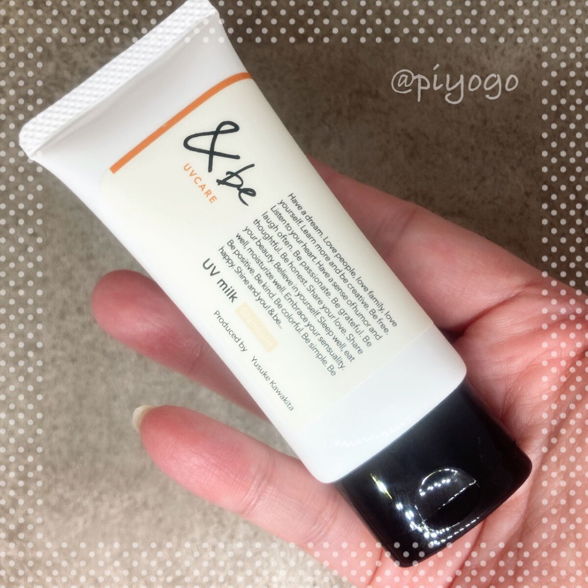 &be UVミルク/&be/日焼け止めミルクを使ったクチコミ(1枚目)