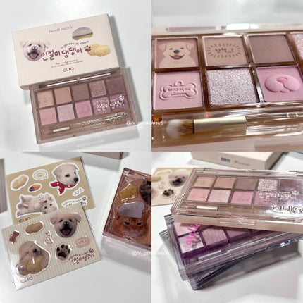 プロ アイ パレット/CLIO/アイシャドウパレットを使ったクチコミ(1枚目)