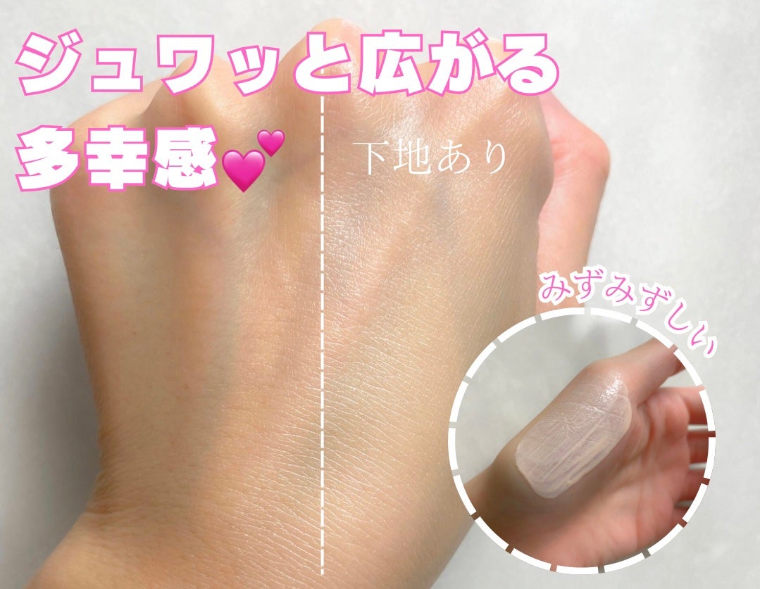 ãŠã©ãŒã¿ãã«ããŒã³ã¢ãããµã³ã¯ãªãŒã /ãã«ã/æ¥çŒãæ¢ãã¯ãªãŒã ã䜿ã£ãã¯ãã³ãïŒ2æç®ïŒ