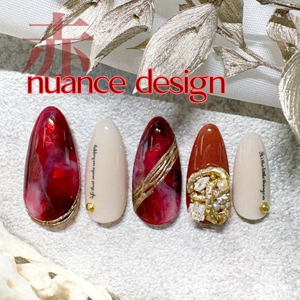 #セルフネイル,#秋ネイル,#ニュアンスネイルのネイルデザイン