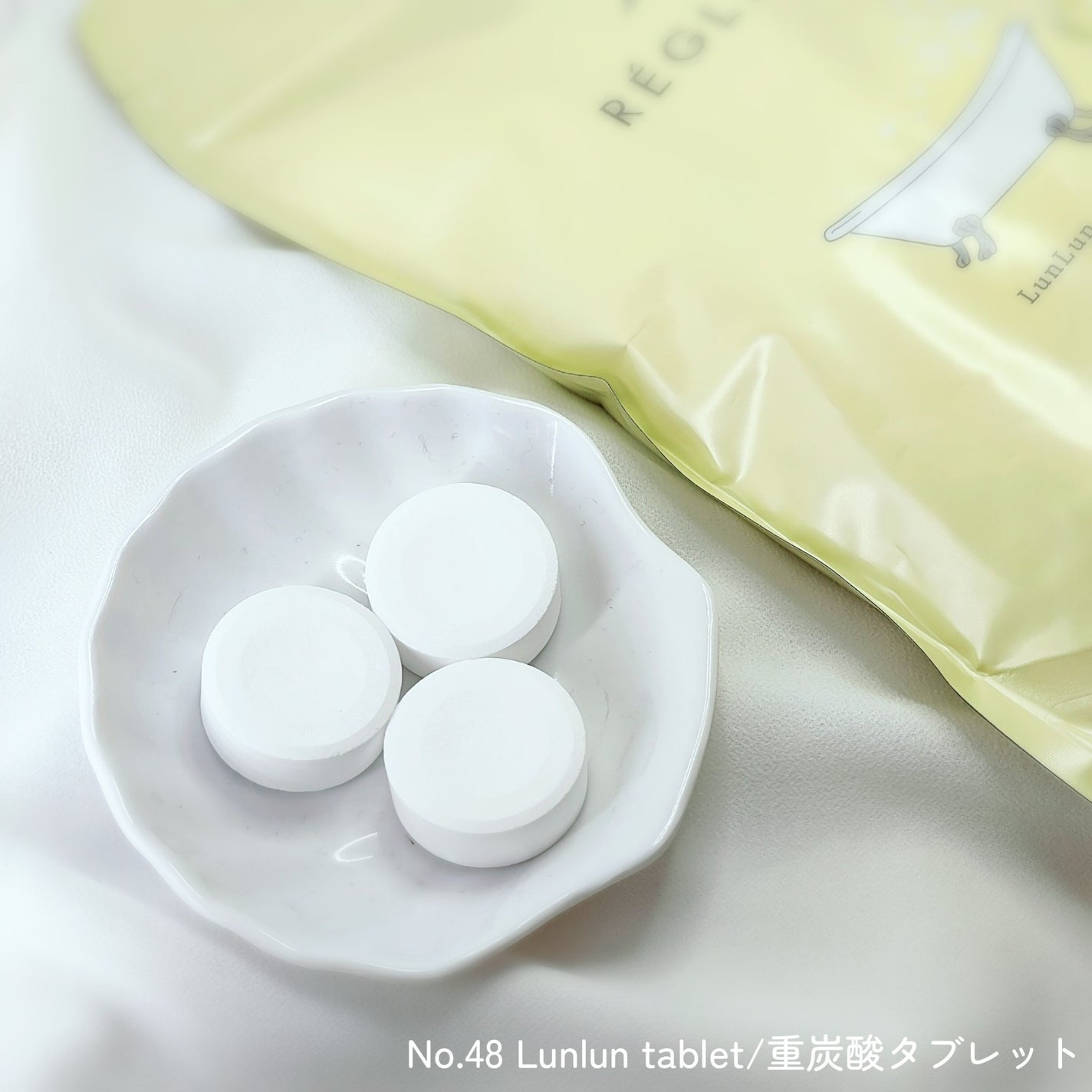 Panamama【フォロバ】 on LIPS 「きめ細かい泡が溶け込む重炭酸タブレットと世界の香りをイメージし..」(2枚目)