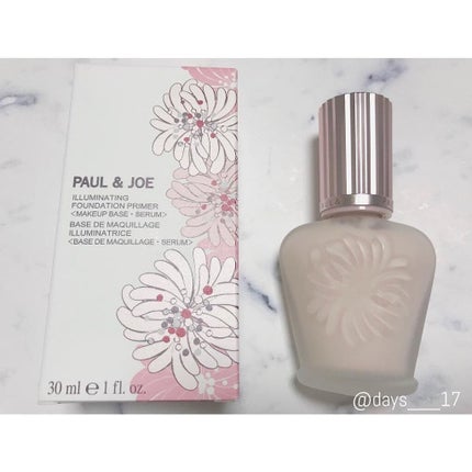 ラトゥー エクラ ファンデーション プライマー N/PAUL & JOE BEAUTE/化粧下地を使ったクチコミ(1枚目)