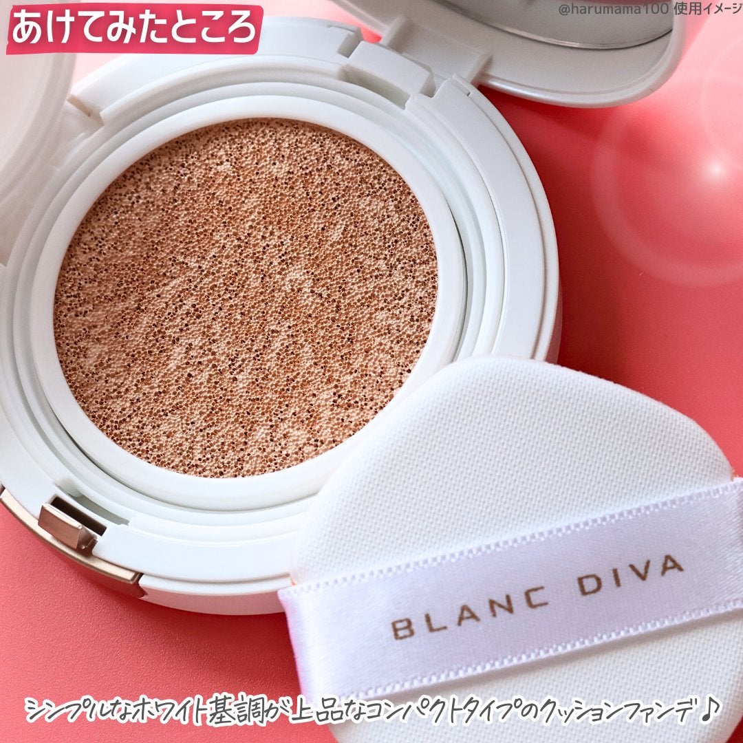 GLEAM COVERAGE CUSHION/BLANC DIVA/クッションファンデーションを使ったクチコミ(3枚目)