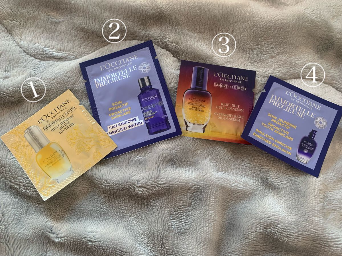 イモーテル オーバーナイトリセットセラム/L'OCCITANE/美容液を使ったクチコミ(3枚目)