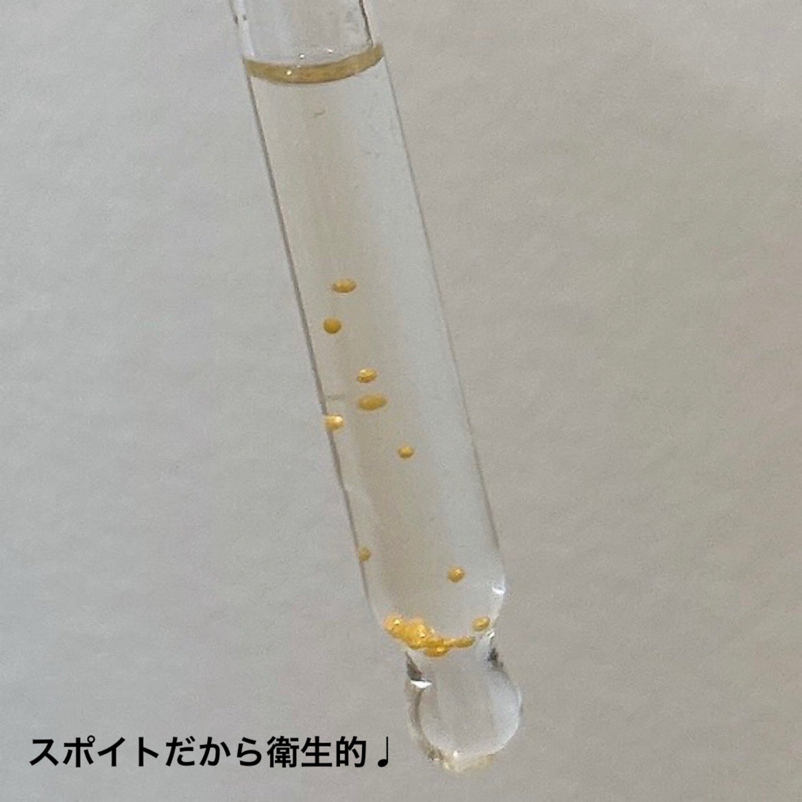 アベイユ ロイヤル アドバンスト ウォータリーオイル/GUERLAIN/美容液を使ったクチコミ(6枚目)