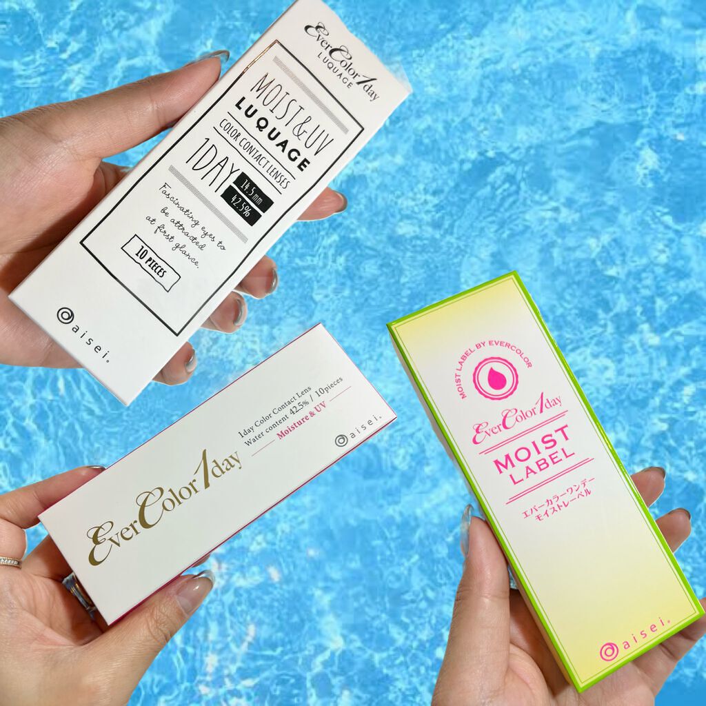 エバーカラーワンデー ルクアージュ/エバーカラー/ワンデー(1DAY)カラコンを使ったクチコミ(6枚目)