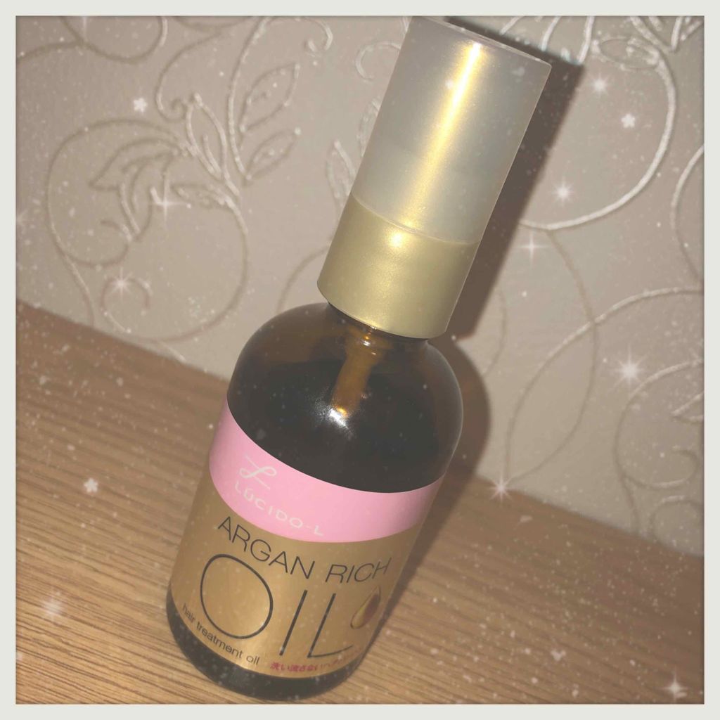 オイルトリートメント #EXヘアオイル/ルシードエル/ヘアオイルを使ったクチコミ(1枚目)