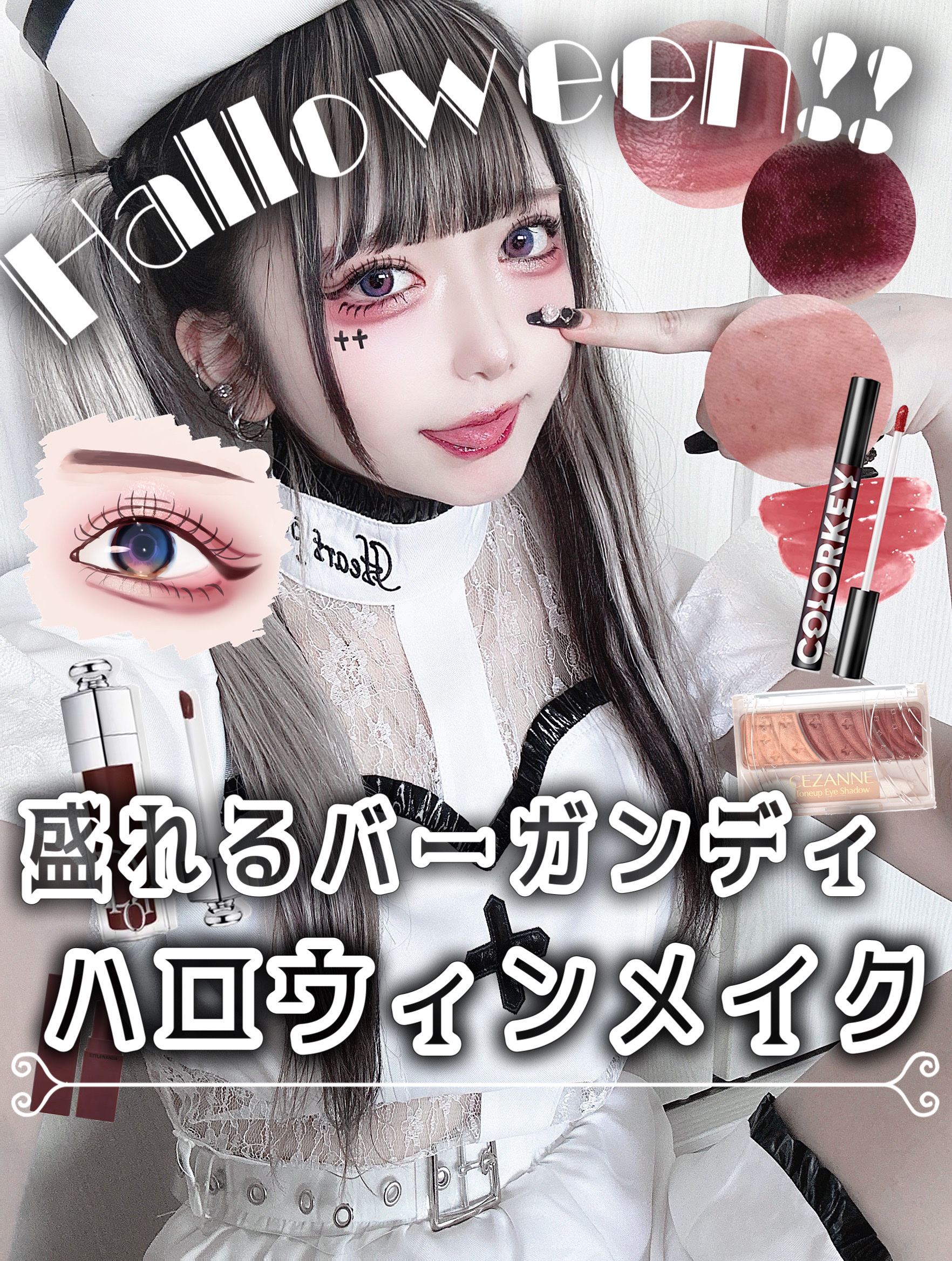 3CE MOOD RECIPE LIP COLOR #117 CHICFUL/3CE/口紅を使ったクチコミ（1枚目）