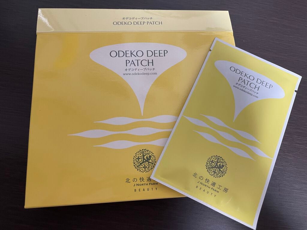 オデコディープパッチ/北の快適工房/シートマスク・パックを使ったクチコミ(1枚目)