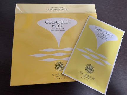 ãªãã³ãã£ãŒãããã/åã®å¿«é©å·¥æ¿/ã·ãŒããã¹ã¯ã»ããã¯ã䜿ã£ãã¯ãã³ãïŒ1æç®ïŒ