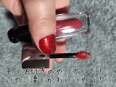 リップポリッシュ リキッド/MAYBELLINE NEW YORK/リップグロスを使ったクチコミ（3枚目）