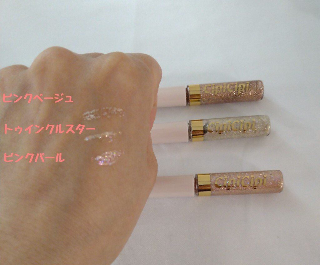 グリッターイルミネーションライナー/CipiCipi/リキッドアイライナーを使ったクチコミ(4枚目)