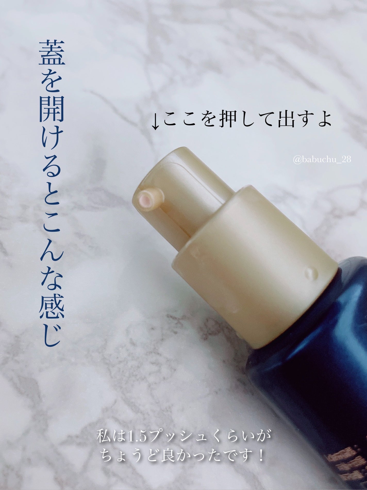 ブラックスネイルグルタチオントーンアップサン/Dr.G/日焼け止めクリームを使ったクチコミ(2枚目)