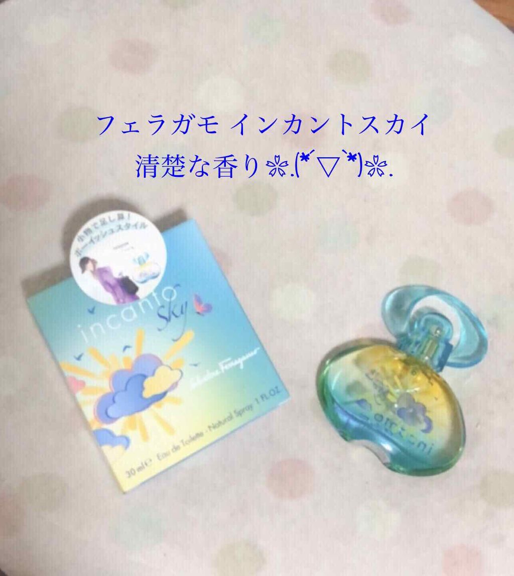 インカント チャーム オーデトワレ スプレー/サルヴァトーレ フェラガモ/香水(レディース)を使ったクチコミ（3枚目）