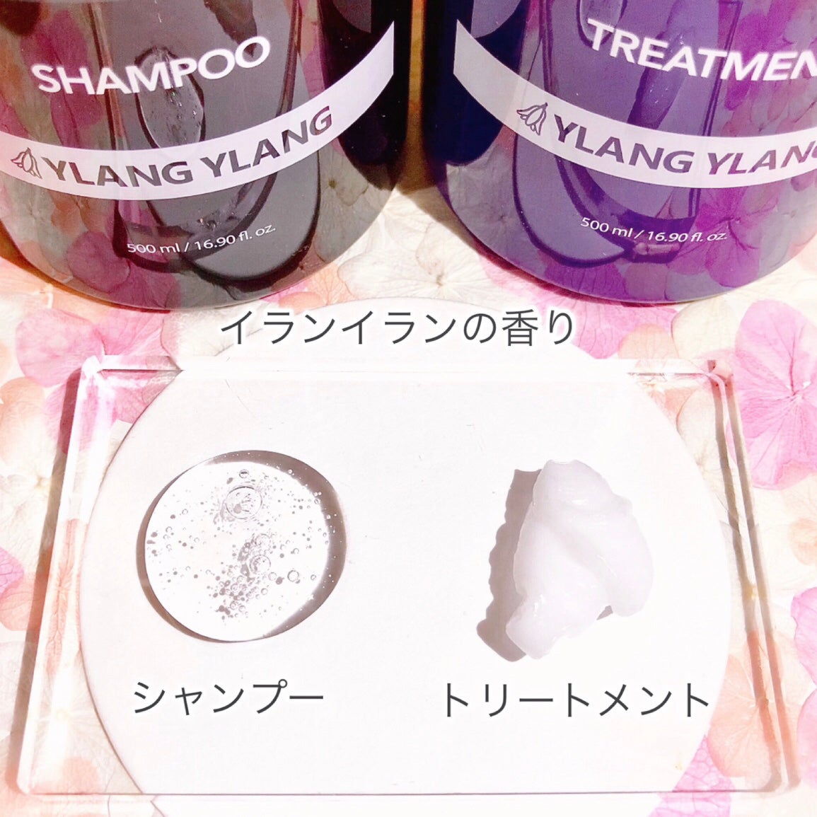 ネイチャーシャンプー/KUNDAL/市販シャンプーを使ったクチコミ(4枚目)