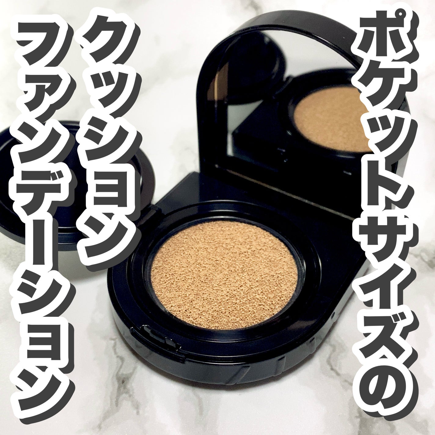 Wink Cushion Glow/Javin De Seoul/クッションファンデーションを使ったクチコミ(1枚目)