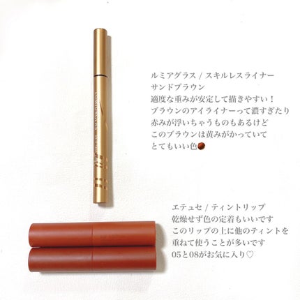 トーンアップアイシャドウ/CEZANNE/アイシャドウパレットを使ったクチコミ(3枚目)